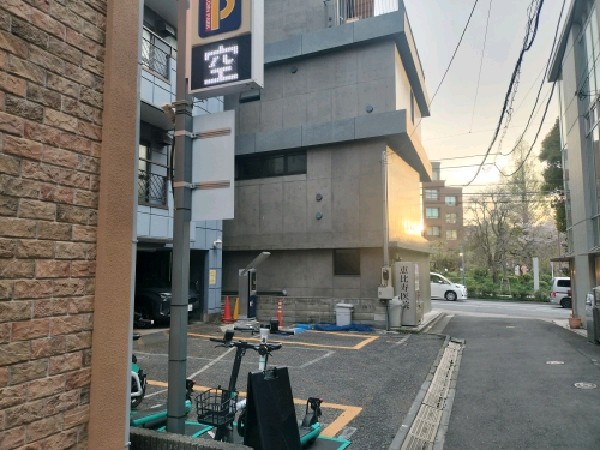 コインパーク恵比寿3丁目 の写真 1