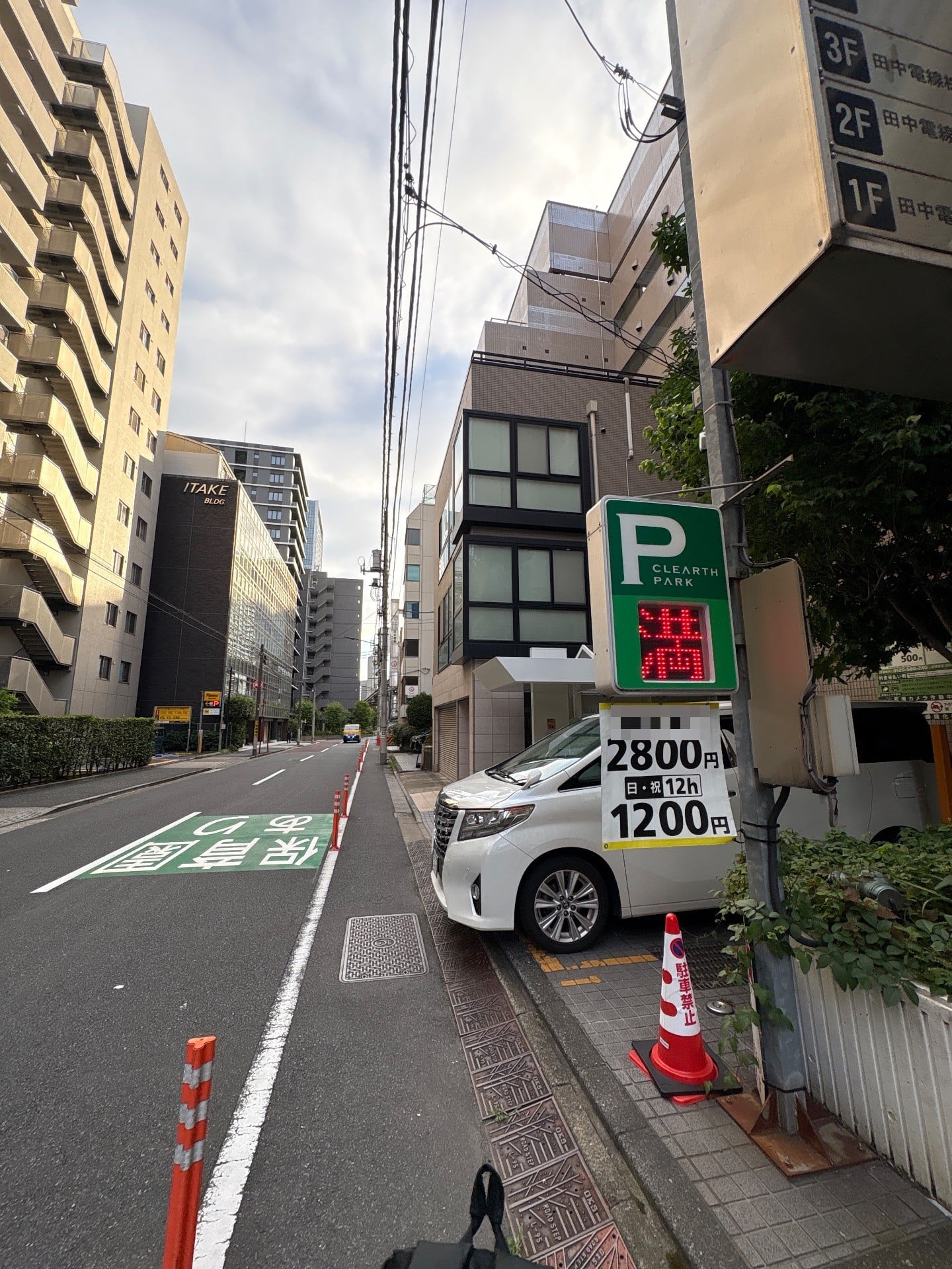 クレアスパーク 芝浦おもだかビル の写真 1