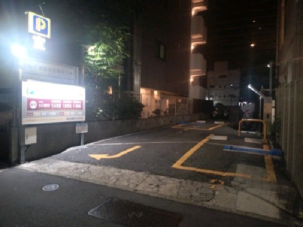 コインパーク西新宿8丁目第4 の写真 1
