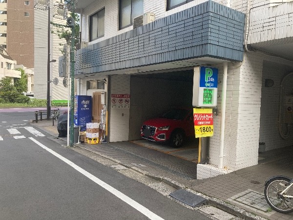 エコロパーク富ヶ谷第1 の写真 1