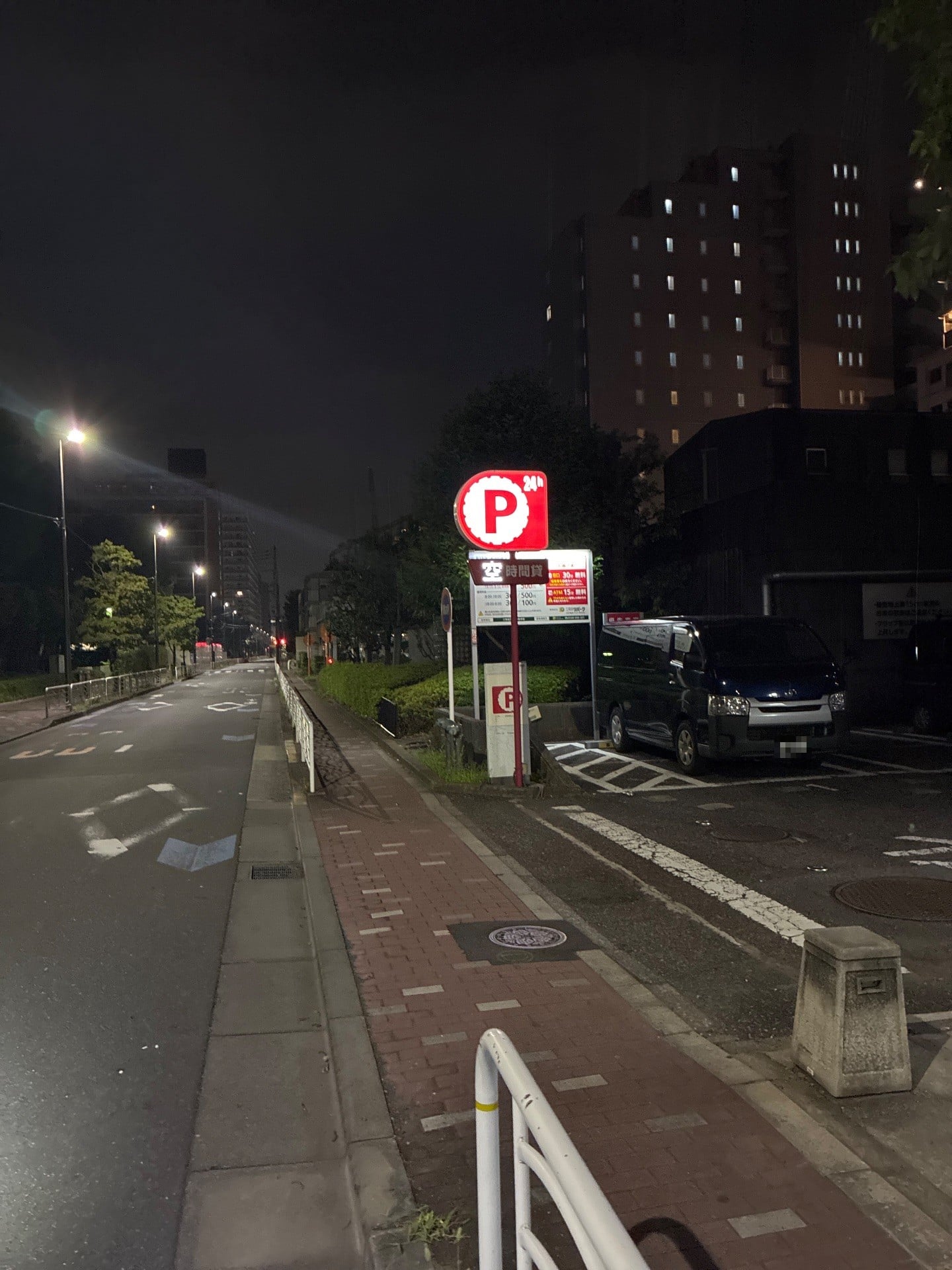 江東塩浜郵便局駐車場 の写真 1
