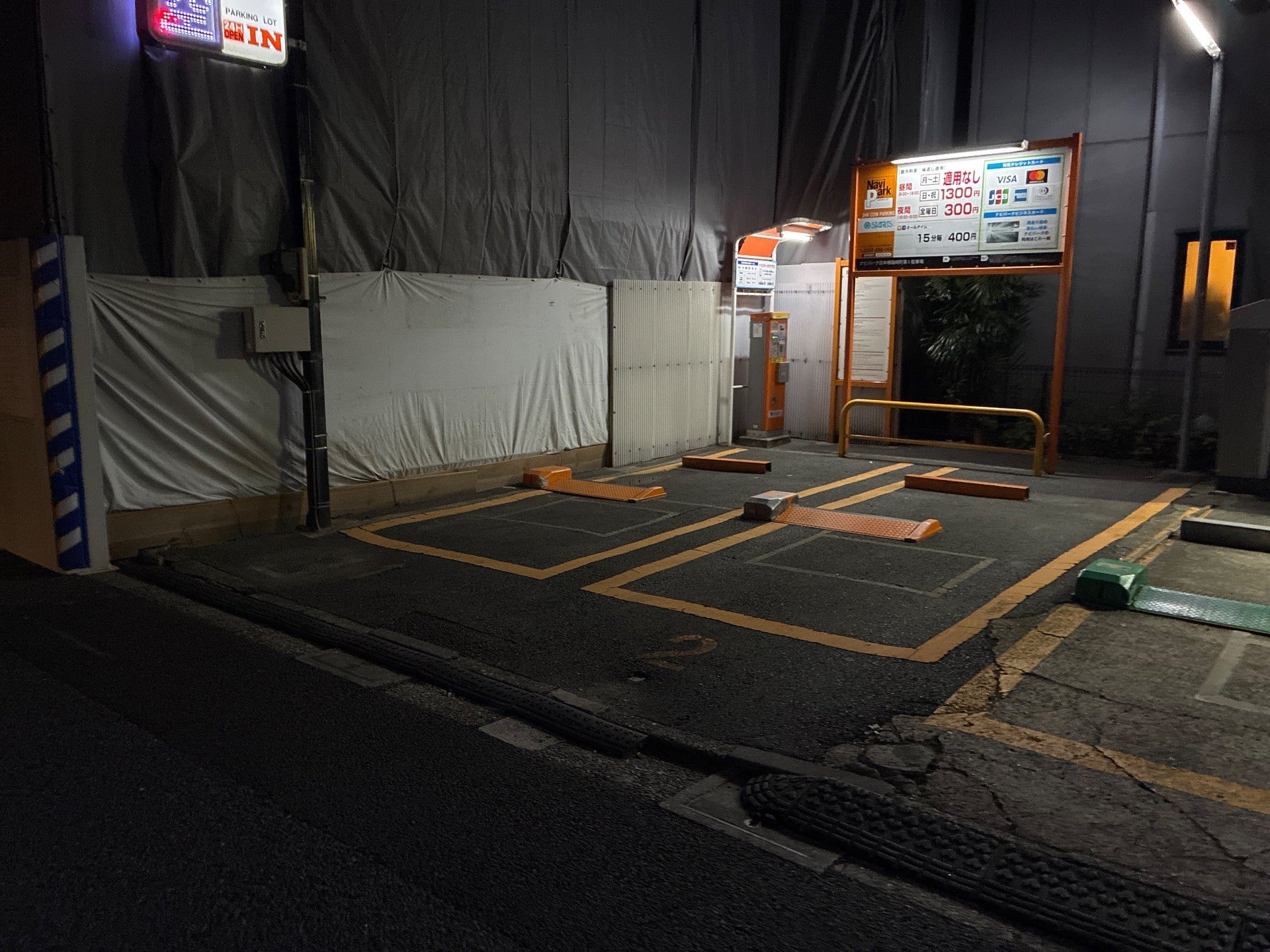 ナビパーク日本橋箱崎町第1 の写真 2