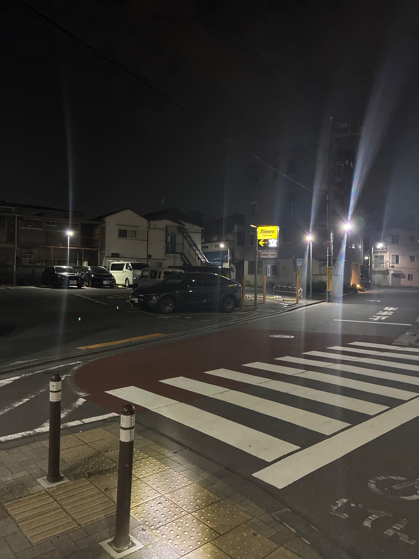 タイムズ西新宿4丁目第2 の写真 1