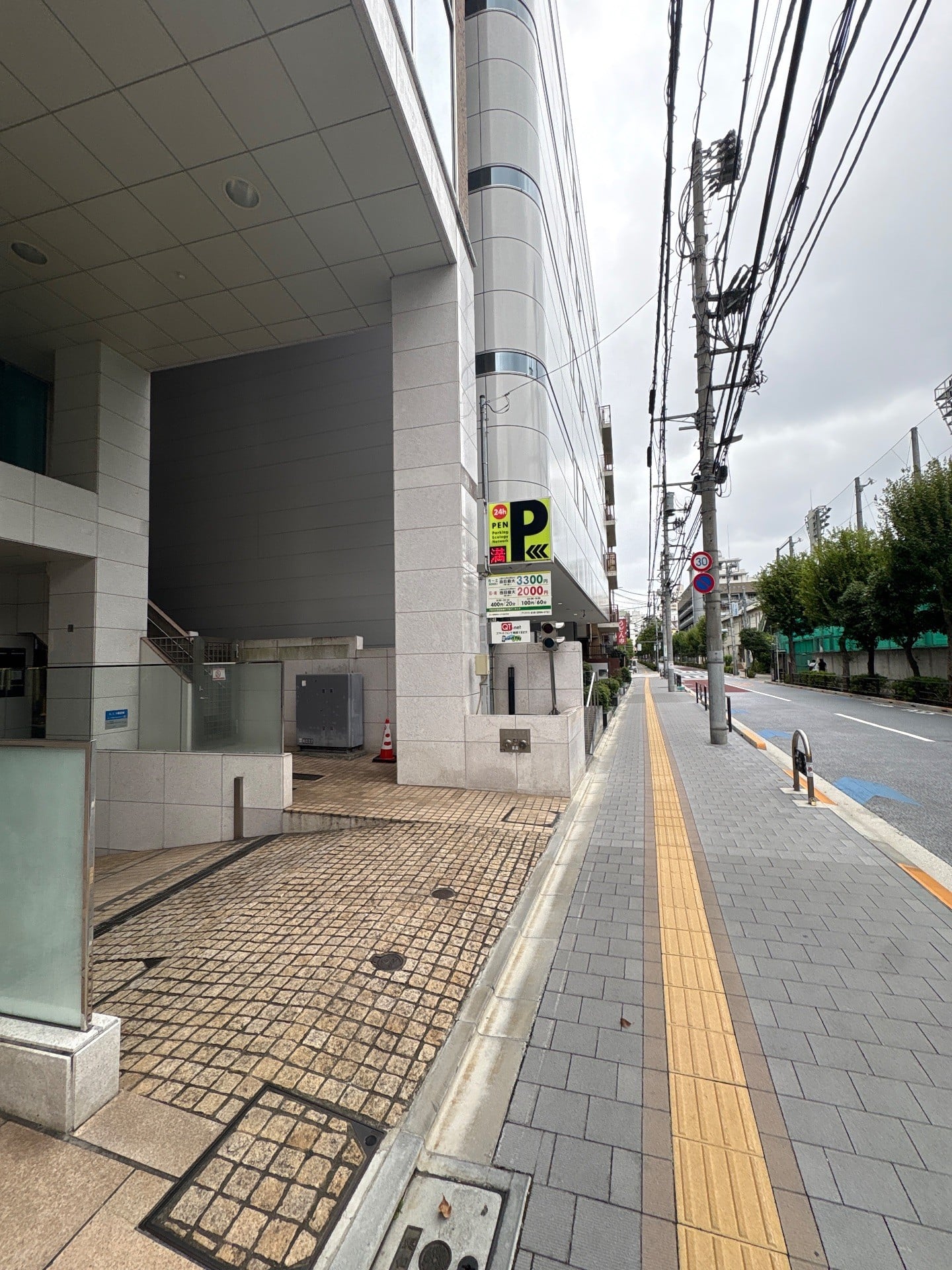 PEN文京区後楽2丁目パーキング の写真 1