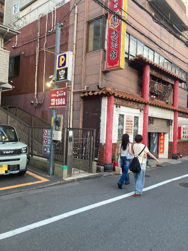 コインパーク円山町第4 の写真 1