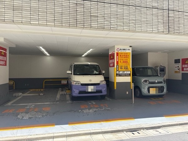タイムズ西五反田第63 の写真 2