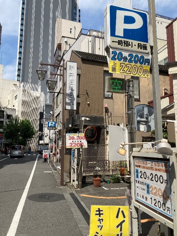 池袋大晴第1立体駐車場(高さ2mまでOK!) の写真 1