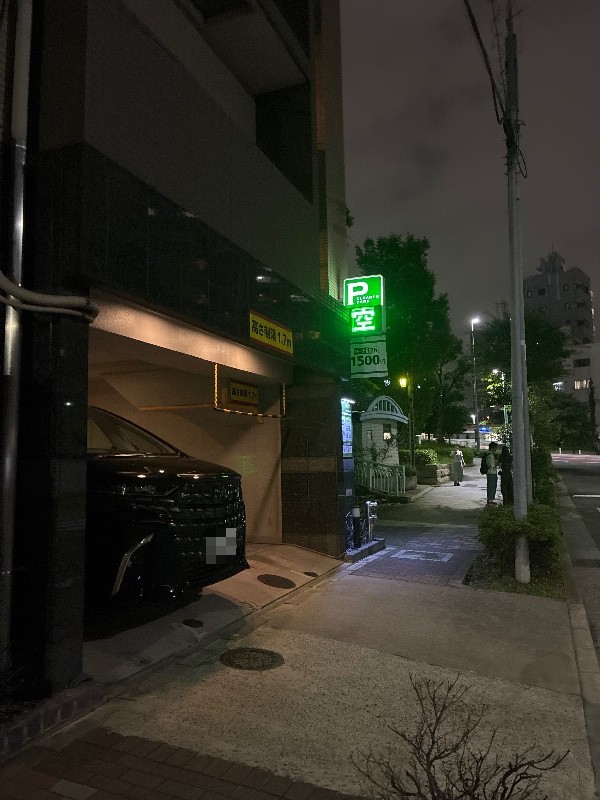 クレアスパークコンシェリア門前仲町リバーサイド の写真 1