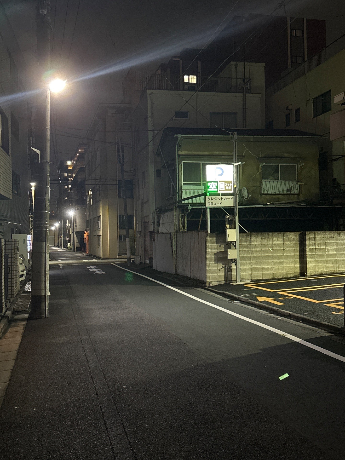 NTTル・パルクスマートパーキング本所第2駐車場 の写真 1