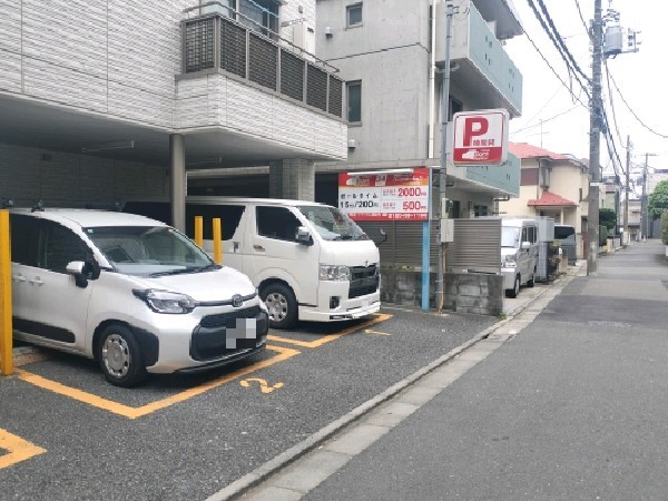 パークステーション笹塚第1 の写真 1