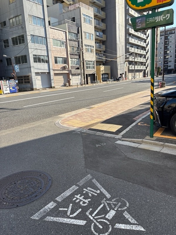 リパーク千束2丁目第3 の写真 1