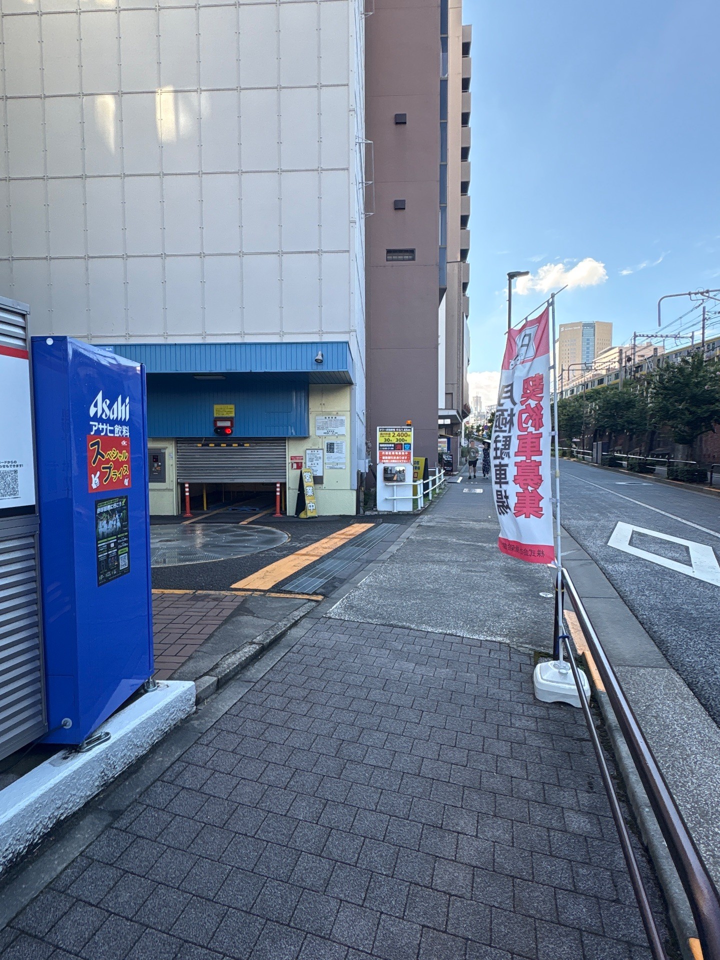 損保会館駐車場 の写真 1