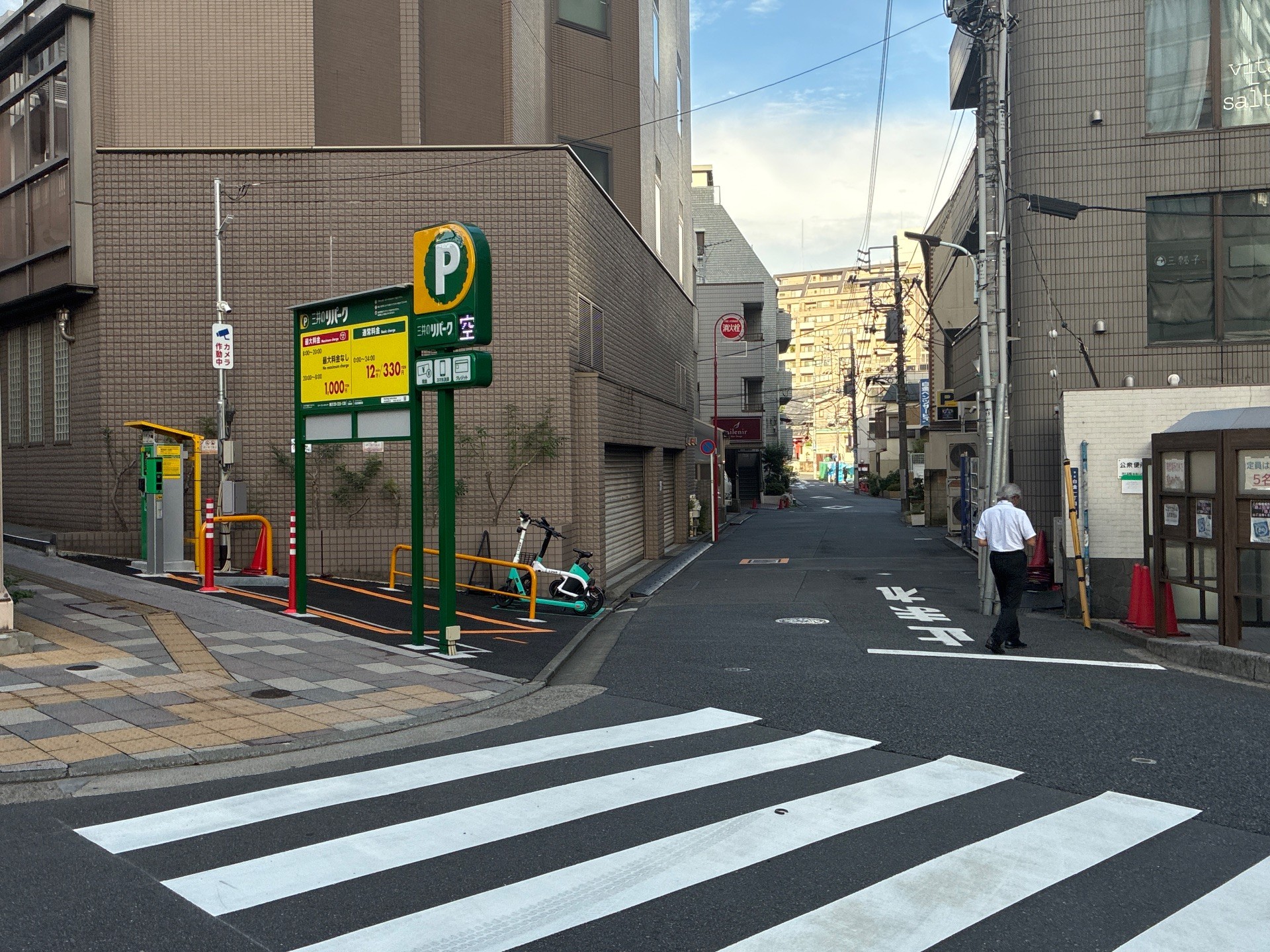 リパーク白金高輪駅前 の写真 1