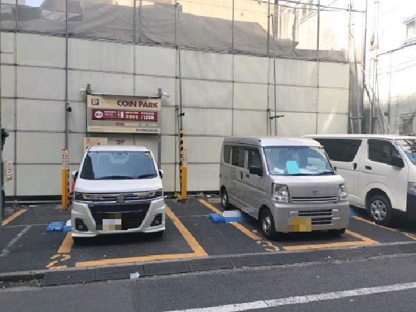 コインパーク新宿2丁目第3 の写真 2