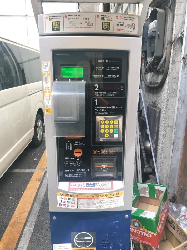 コインパーク新宿2丁目第3 の写真 4