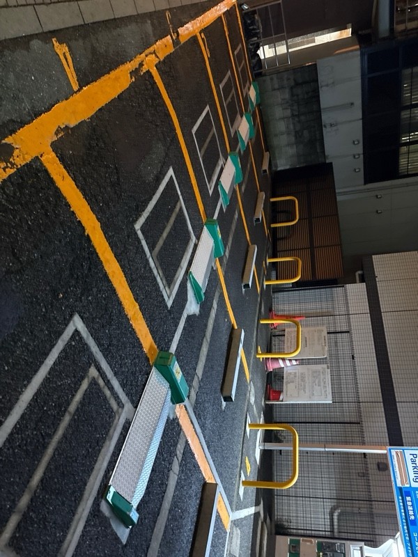 アローパーキング中野本町 の写真 1