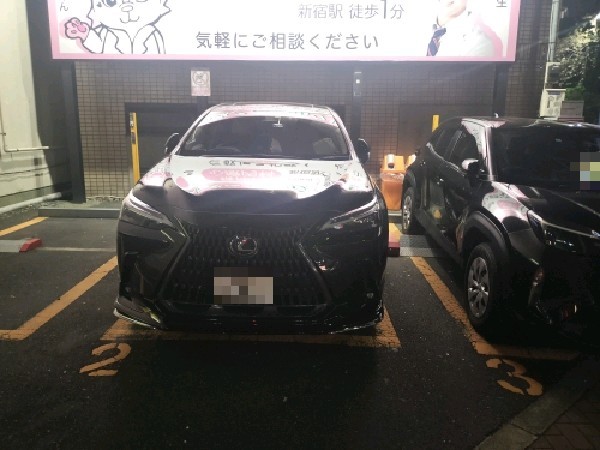 ウエストパーキング新宿2丁目 の写真 2