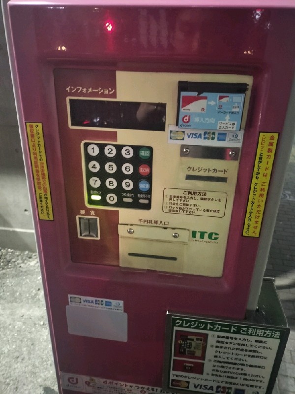 ウエストパーキング新宿2丁目 の写真 5