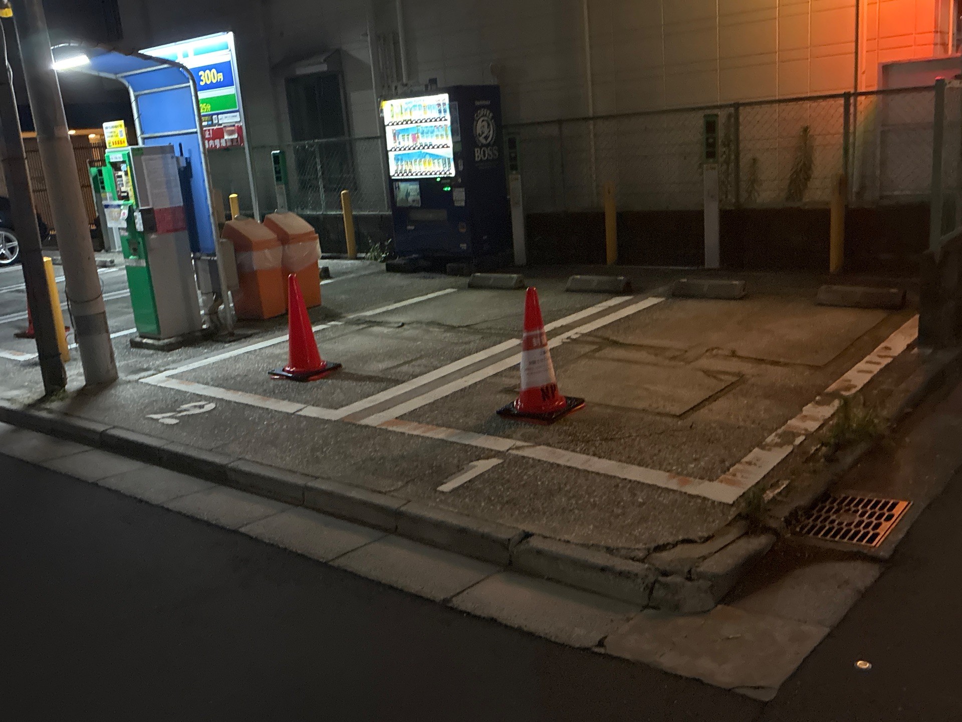 NPC24H東駒形第2パーキング の写真 2