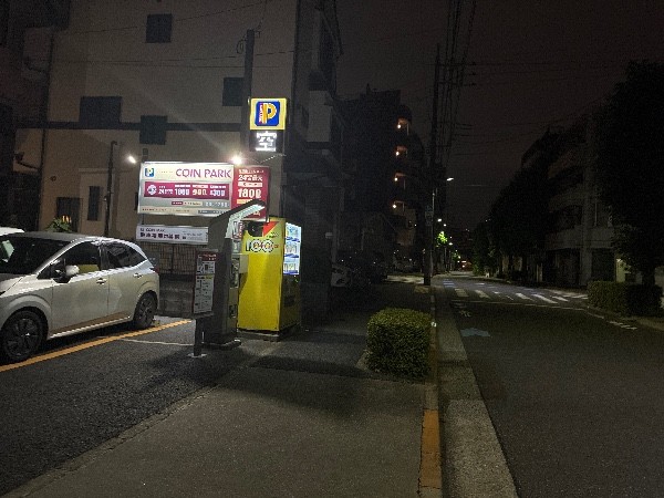 コインパーク常盤2丁目 の写真 1