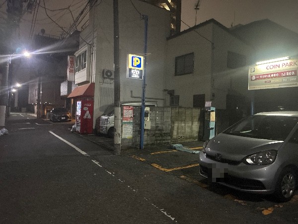 コインパーク余丁町 の写真 1