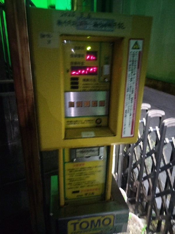 トモパーキング 渋谷区本町 の写真 5