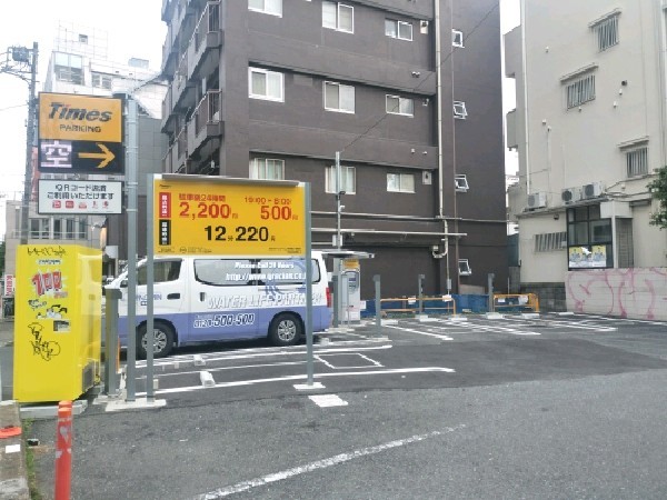 タイムズ笹塚3丁目第5 の写真 1