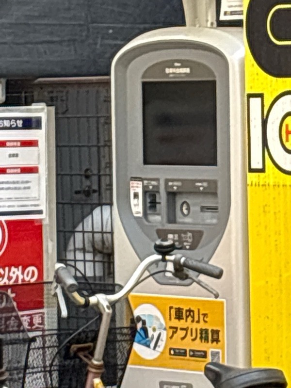 タイムズ日本橋小伝馬町第3 の写真 3