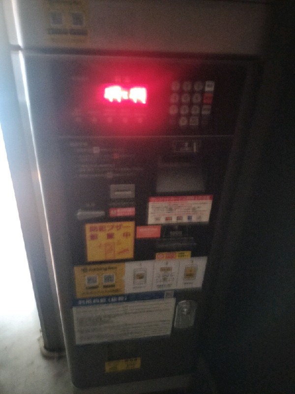 エコロパーク ステージグランデ日本橋 の写真 5