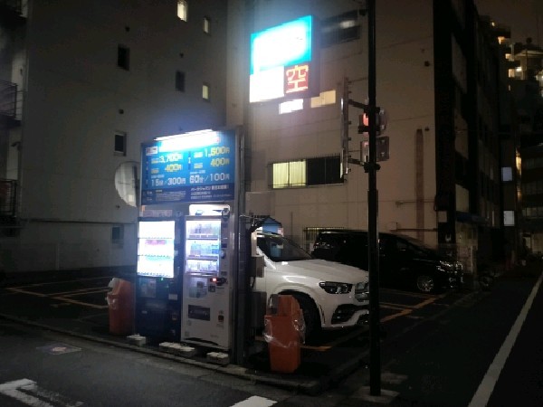 パークジャパン東日本橋第1駐車場 の写真 1