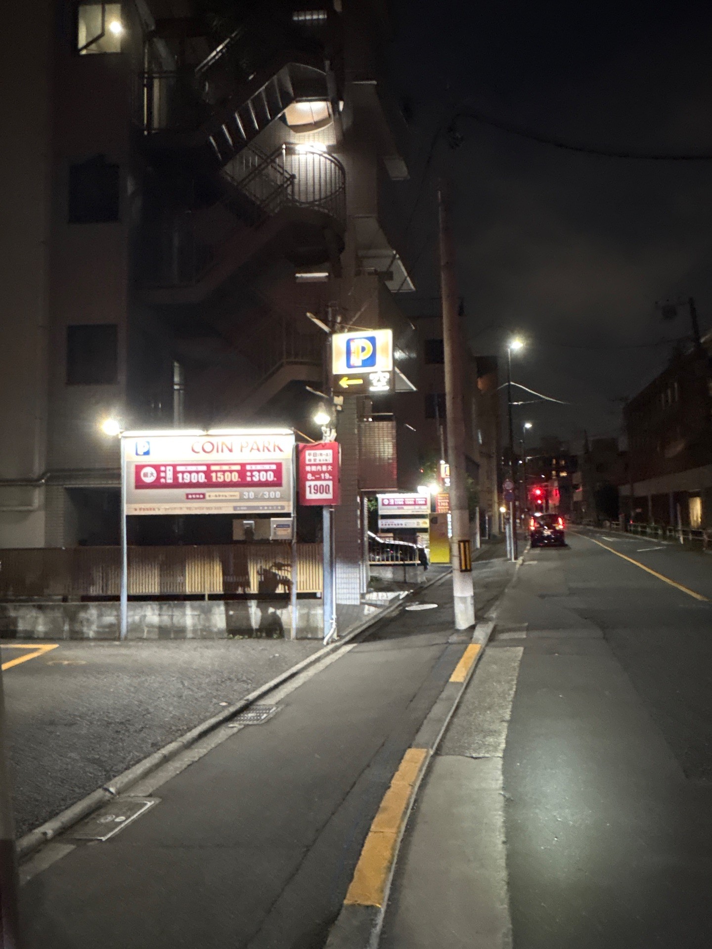コインパーク水道2丁目 の写真 1