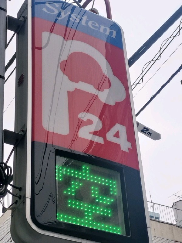 九段南駐車場 の写真 4
