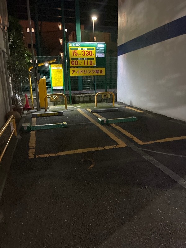 リパーク日本橋浜町3丁目第6 の写真 2