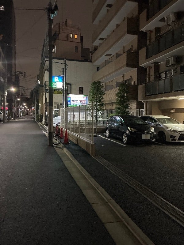 エコロパークレジデンス上野 の写真 1