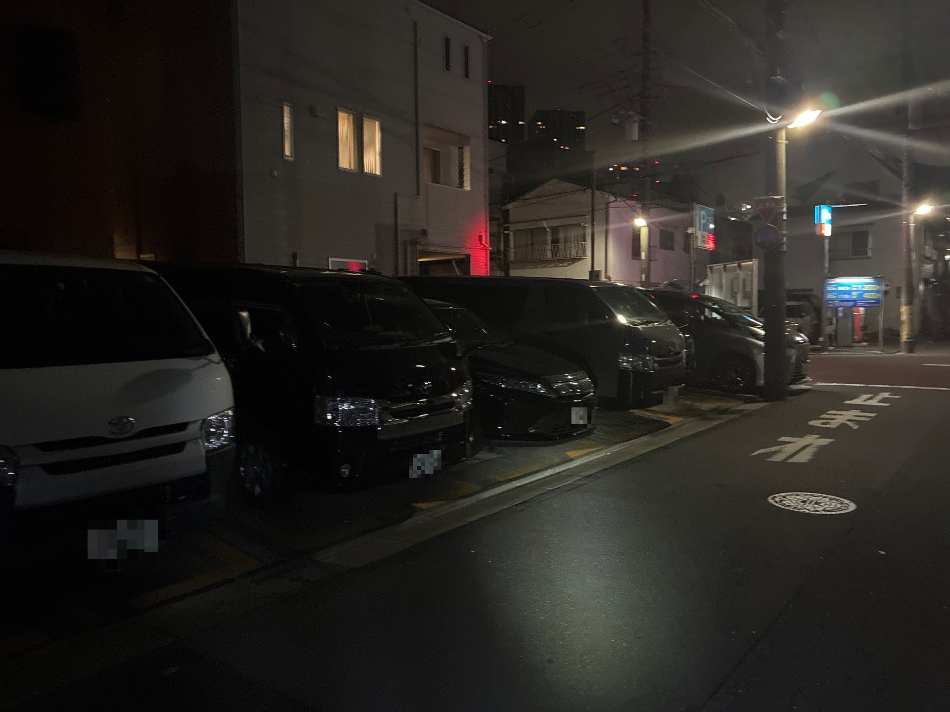パークジャパン枝川第6駐車場 の写真 2