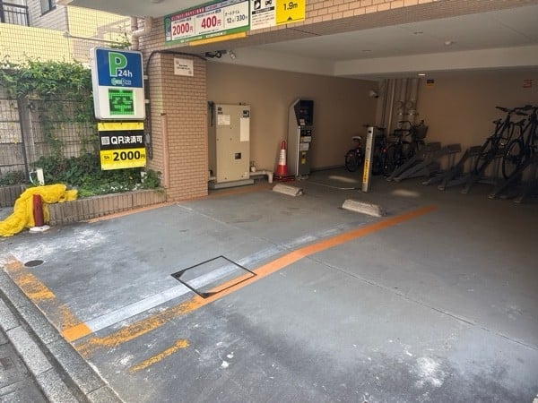エコロパーク リぺリアン中目黒駐車場 の写真 2
