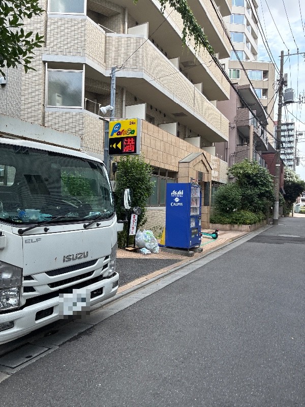 パラカ渋谷本町第6 の写真 1