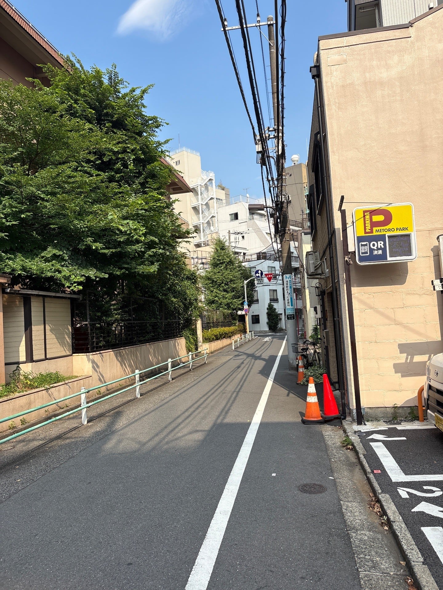 メトロパーク花川戸一丁目 の写真 1
