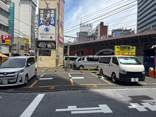 新橋駅前パーキング の写真 2