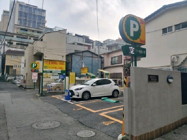 リパーク恵比寿4丁目第4 の写真 1