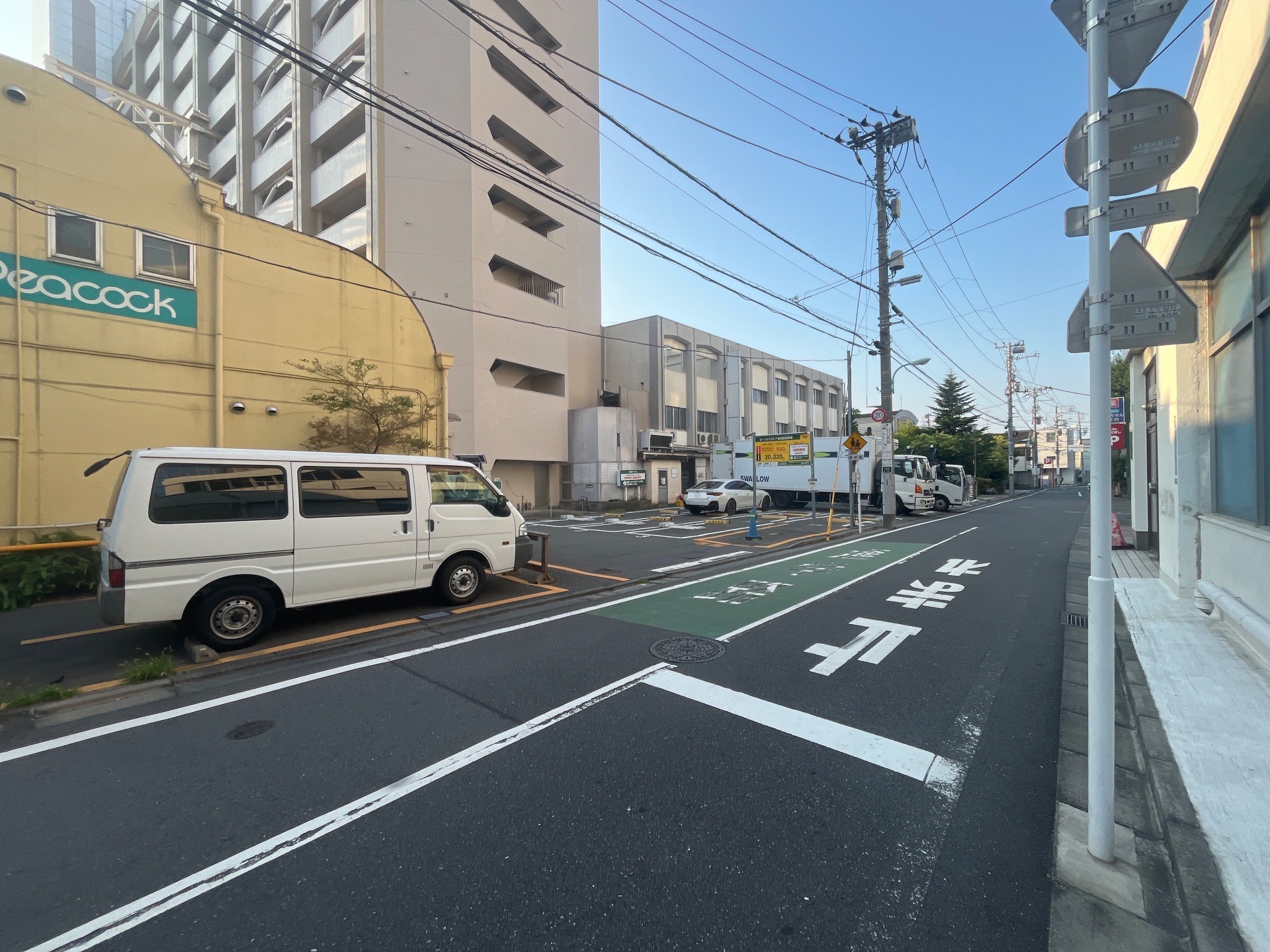 タイムズピーコックストア目白店 の写真 1