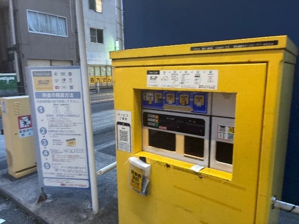 タイムズ富岡八幡宮南 の写真 5