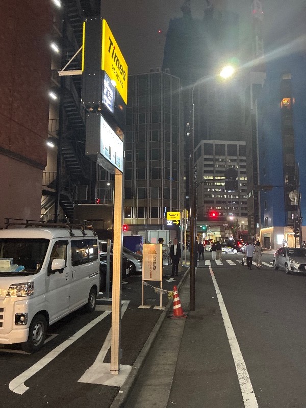 タイムズ銀座外堀通り の写真 1
