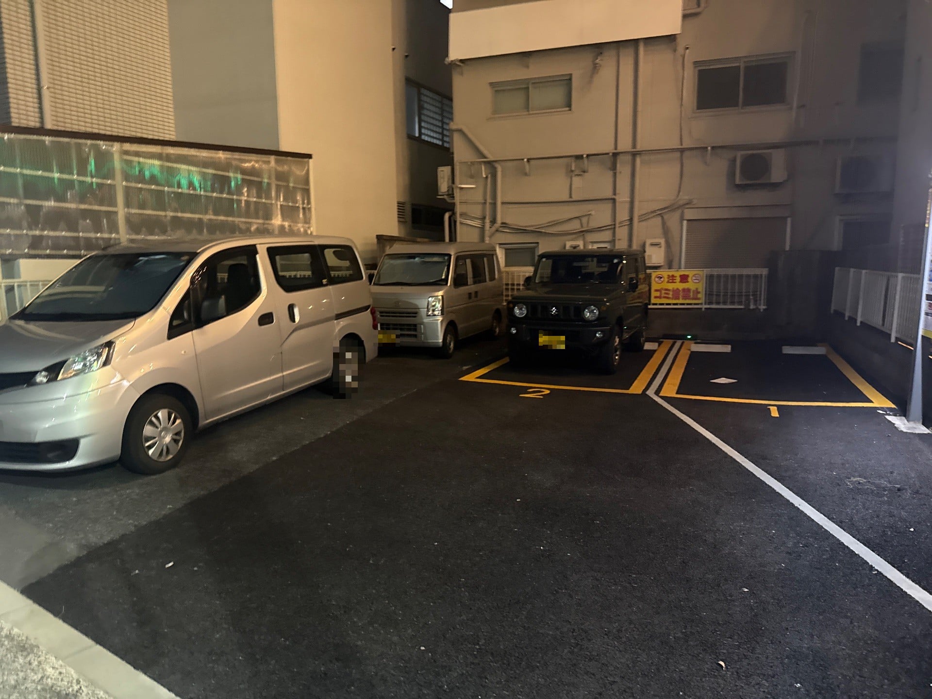 大栄パーク深川2丁目 の写真 2