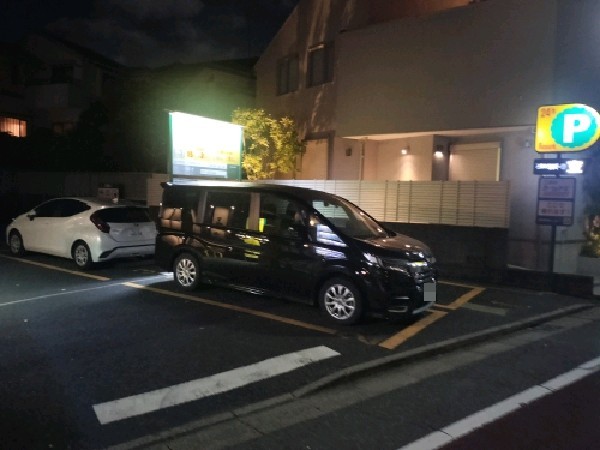 三井のリパーク 代沢2丁目第3 駐車場 の写真 1