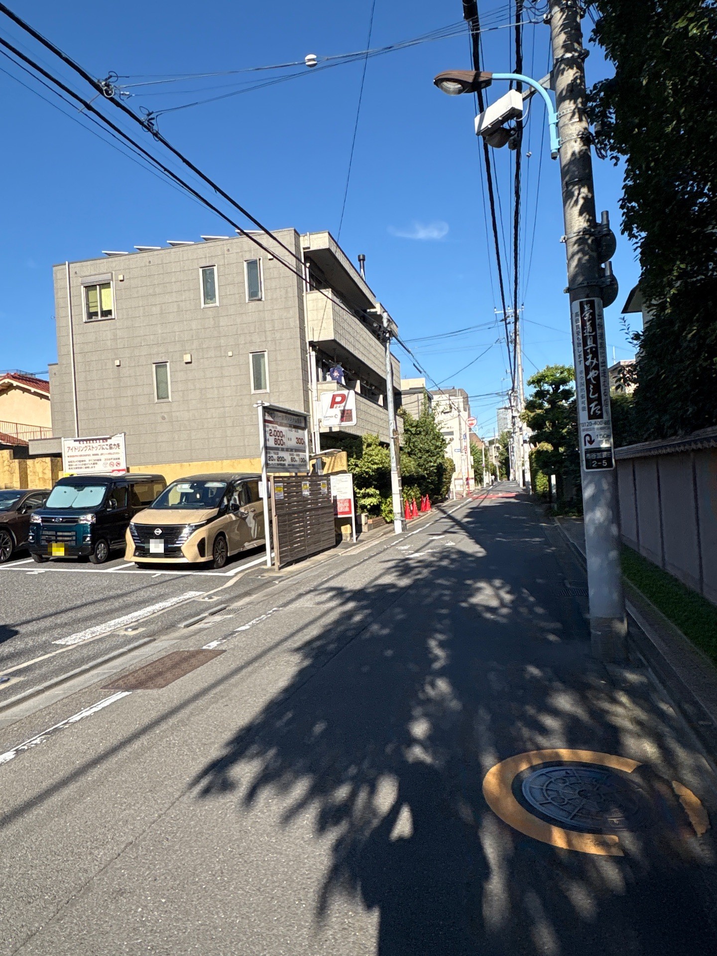 東洋カーマックス 市谷甲良町駐車場(フラップレス) の写真 1
