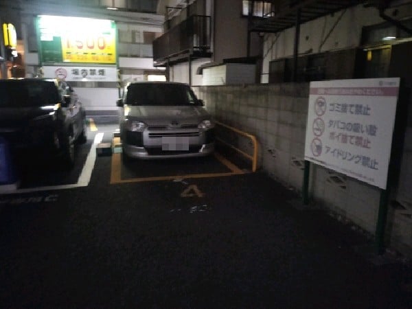 三井のリパーク 中野弥生町1丁目第4 駐車場 の写真 2