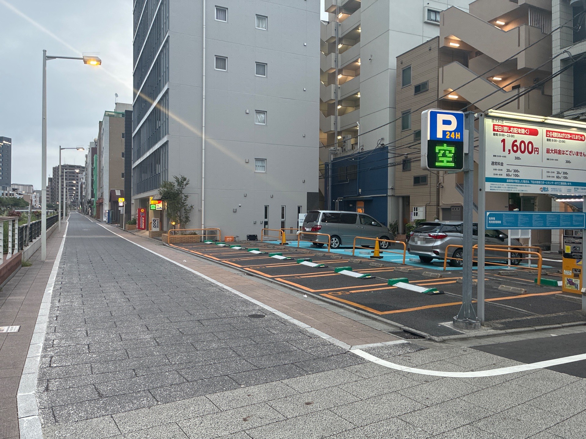 業平橋一丁目駐車場 の写真 1