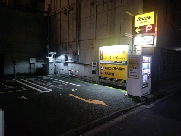 タイムズ日本橋本町第9 の写真 1