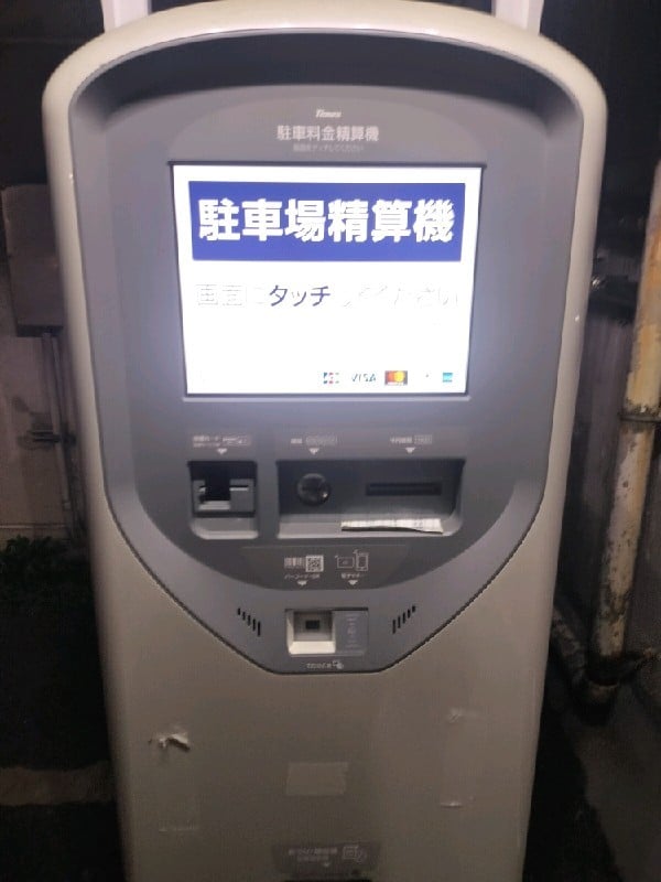 タイムズ日本橋本町第9 の写真 4